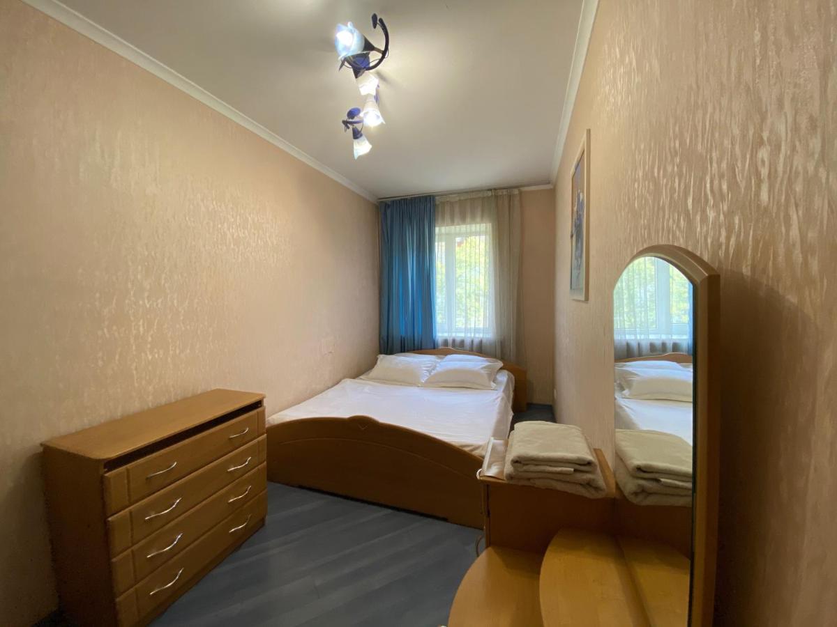Comfy Apartment Most City Area 第聂伯罗彼得罗夫斯克 外观 照片